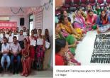Dhoopbatti training was given to SHG women  block sitarganj  District U.s.Nagar