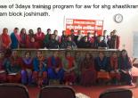 Glimpse of 3days training program for aw for shg shastikran program block joshimath